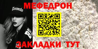кокаин Нарткала