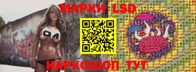 mdpv Наро-Фоминск
