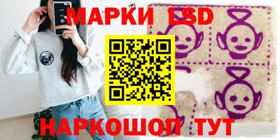кокаин Нарткала