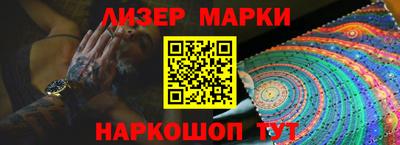 mdpv Наро-Фоминск