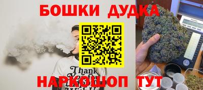 скорость Нальчик
