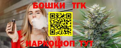 кокаин Нарткала