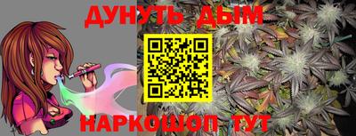 кокаин Нарткала