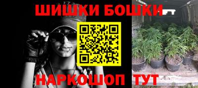 скорость Нальчик