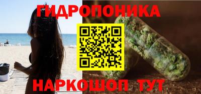кокаин Нарткала