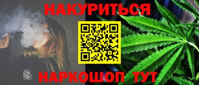 mdpv Наро-Фоминск
