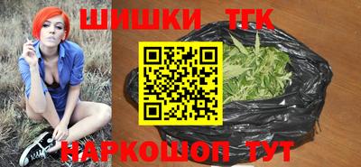 mdpv Наро-Фоминск