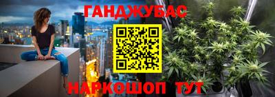 mdpv Наро-Фоминск