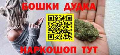 скорость Нальчик