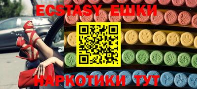 скорость Нальчик
