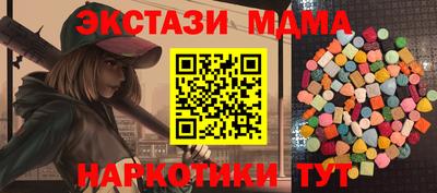 скорость Нальчик