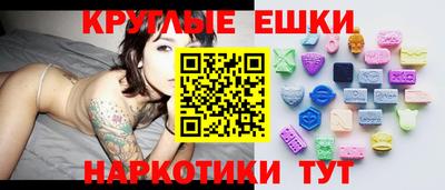 скорость Нальчик