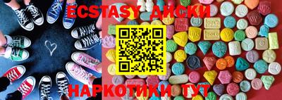 mdpv Наро-Фоминск