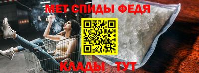 скорость Нальчик