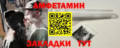 кокаин Нарткала