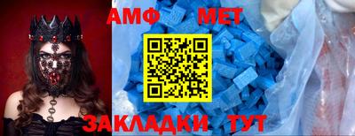 mdpv Наро-Фоминск