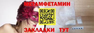 скорость Нальчик