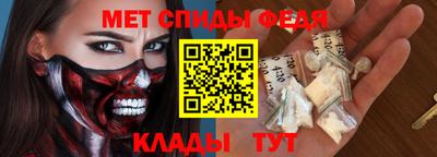 скорость Нальчик