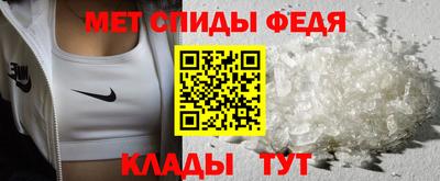 скорость Нальчик