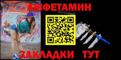 mdpv Наро-Фоминск