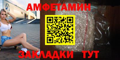 скорость Нальчик