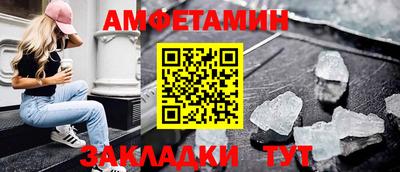 кокаин Нарткала