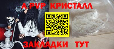 кокаин Нарткала