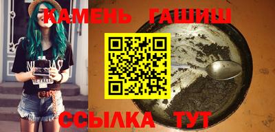 кокаин Нарткала