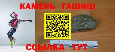 mdpv Наро-Фоминск