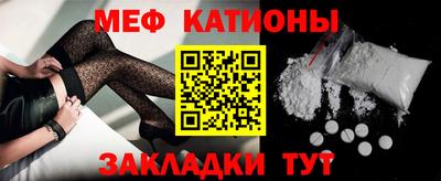 скорость Нальчик