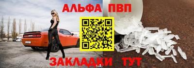 скорость Нальчик