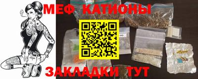 кокаин Нарткала