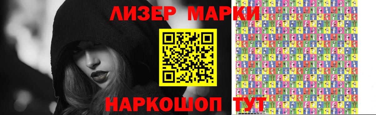 МЕГА онион  ЛСД экстази  Вход с VPN  Семёнов  Лсд 25 экстази ecstasy  LSD-25 экстази ecstasy 